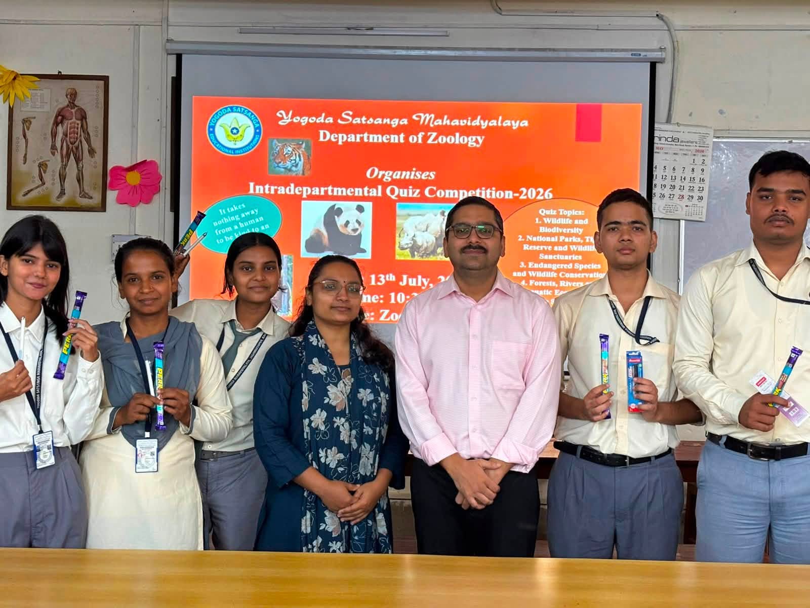 An Intra-Departmental Quiz Competition was successfully organized by the Department of Zoology.